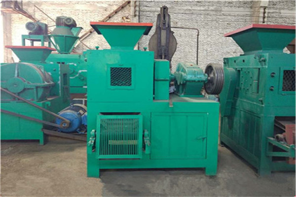 型煤壓球機 型煤壓球機